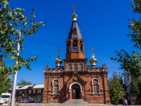 Barnaul, church Свято-Никольская, Lenin avenue, house 36