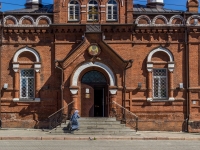 Barnaul, 教堂 Свято-Никольская, Lenin avenue, 房屋 36