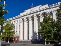 Barnaul, university Алтайский государственный университет (АлтГУ), Lenin avenue, house 61