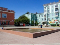 Barnaul, avenue Lenin. fountain