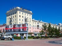 Barnaul, Lenin avenue, 房屋 56. 公寓楼