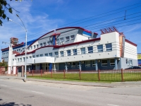 Ленина проспект, house 156А. офисное здание