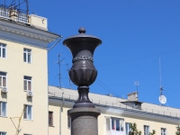 Barnaul, 石碑 