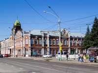 Barnaul, museum Город, Lenin avenue, house 4