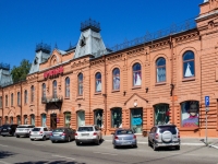 Barnaul, shopping center Универмаг "Красный", Lenin avenue, house 14