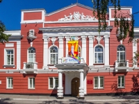 Barnaul, city council Барнаульская городская Дума, Lenin avenue, house 18