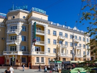 Barnaul, hotel Алтай, Lenin avenue, house 24