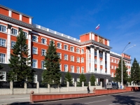 Barnaul, 法院 Алтайский краевой суд, Lenin avenue, 房屋 25
