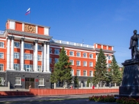 Барнаул, суд Алтайский краевой суд, Ленина проспект, дом 25