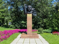 Barnaul, monument М.К. ЦаплинуLenin avenue, monument М.К. Цаплину