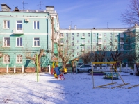 Barnaul, Lenin avenue, house 69. Apartment house