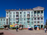 Barnaul, Lenin avenue, 房屋 73. 公寓楼