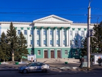 Barnaul, 科学院 Алтайская государственная академия культуры и искусств (АлтГАКИ), Lenin avenue, 房屋 66