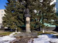 Барнаул, памятник И.В. ПрисягинуЛенина проспект, памятник И.В. Присягину