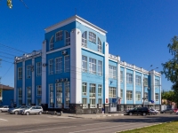 Barnaul, Lenin avenue, 房屋 8. 管理机关