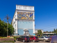 Barnaul, Lenin avenue, 房屋 35. 公寓楼