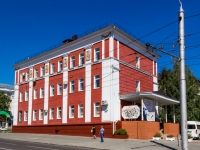 Barnaul, avenue Lenin, house 38. technical school