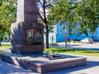 Barnaul, 纪念碑 