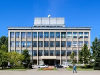 Barnaul, st Molodezhnaya, house 5. library