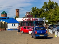 Barnaul, cafe / pub "Славяне", Pobedy square, house 12Б