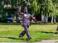 Barnaul, 雕塑群 