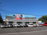 Barnaul, sport palace Дворец зрелищ и спорта им. Г.С. Титова, Sotsialistichesky avenue, house 93