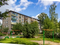 Barnaul, avenue Sotsialistichesky, house 112. Apartment house