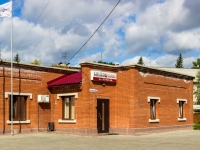 Barnaul, avenue Sotsialistichesky, house 116А. health center