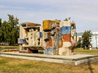 Barnaul, monument 