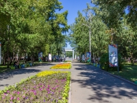 Barnaul, park ПКиО Центрального районаSotsialistichesky avenue, park ПКиО Центрального района
