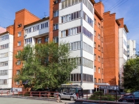 Barnaul, Popov st, house 100. Apartment house