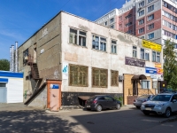 Barnaul, st Popov, house 116. office building