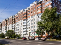 Барнаул, улица Попова, дом 118. многоквартирный дом
