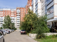 Barnaul, Popov st, house 118. Apartment house