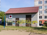 Barnaul, st Popov. service building