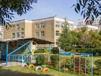 Barnaul, st Popov, house 110. nursery school