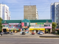 Barnaul, shopping center "Елена", Popov st, house 77А
