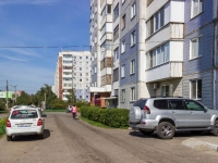 Barnaul, Popov st, house 125. Apartment house