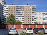 Барнаул, улица Попова, дом 125. многоквартирный дом