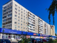 Барнаул, улица Попова, дом 64. многоквартирный дом