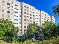 Barnaul, Popov st, house 64. Apartment house