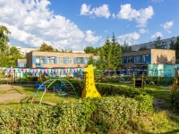 Barnaul, 幼儿园 №182, Popov st, 房屋 74