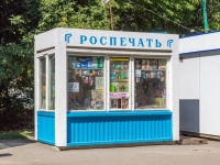 Barnaul, Popov st, house Киоск88Г. store
