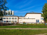 Barnaul, nursery school №254, Радуга детства, Popov st, house 92