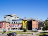 Barnaul, theatre Алтайский краевой государственный театр музыкальной комедии, Komsomolsky avenue, house 108