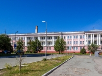 Barnaul, hospital Краевая клиническая больница скорой медицинской помощи, Komsomolsky avenue, house 73 к.1
