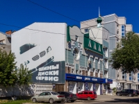 Барнаул, Гоголя ул, дом 72