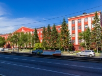 Barnaul,  , house 98. university