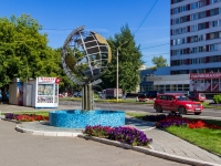 Барнаул, Красноармейский проспект. фонтан "Глобус"