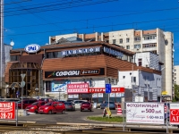 Барнаул, Красноармейский проспект, дом 72. многофункциональное здание